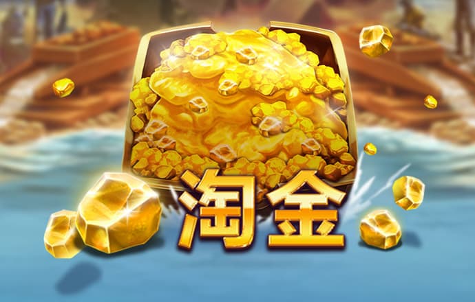 beat365体育官网登录入口